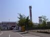 Messe Sinsheim